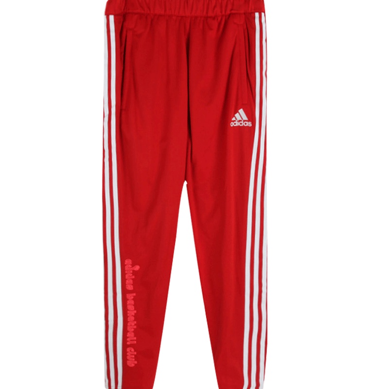 阿迪达斯男子针织长裤 新款三条纹篮球训练舒适休闲运动裤DU1684