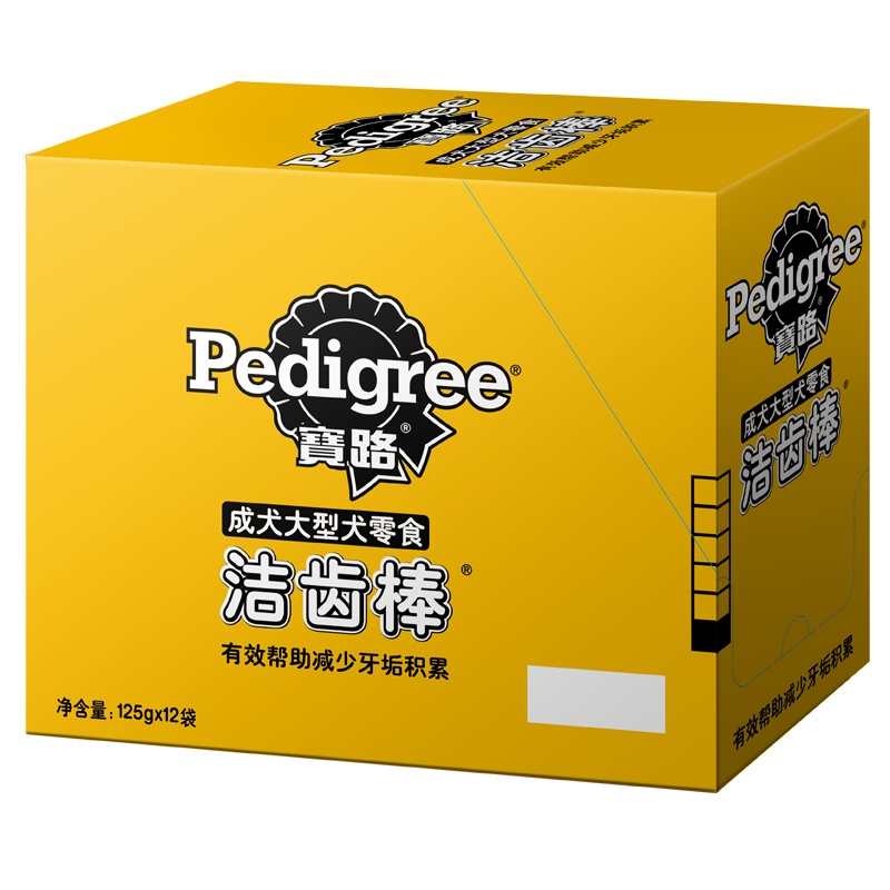 宝路 宠物狗零食 成犬狗狗磨牙棒洁齿棒 大型犬金毛哈士奇拉布拉多萨摩耶 125g*12包