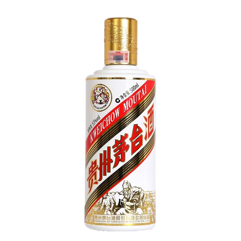 贵州茅台酒 飞天茅台粤五羊53度500ml 酱香型白酒 市场紧张 预计3-7天发货
