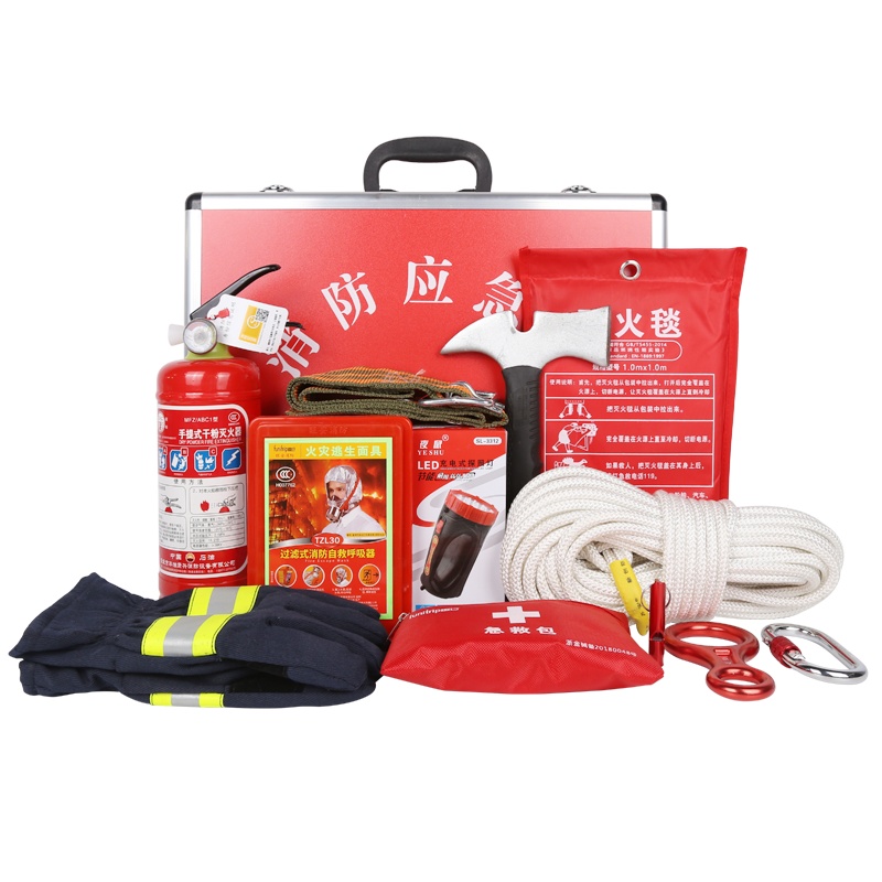 趣行 消防应急包套装 家用楼房火灾逃生救援商用 消防面具15米逃生绳腰斧灭火毯 13件套