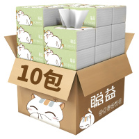 10包抽纸批发整箱餐巾纸家庭装面巾纸家用卫生纸巾纸抽实惠装