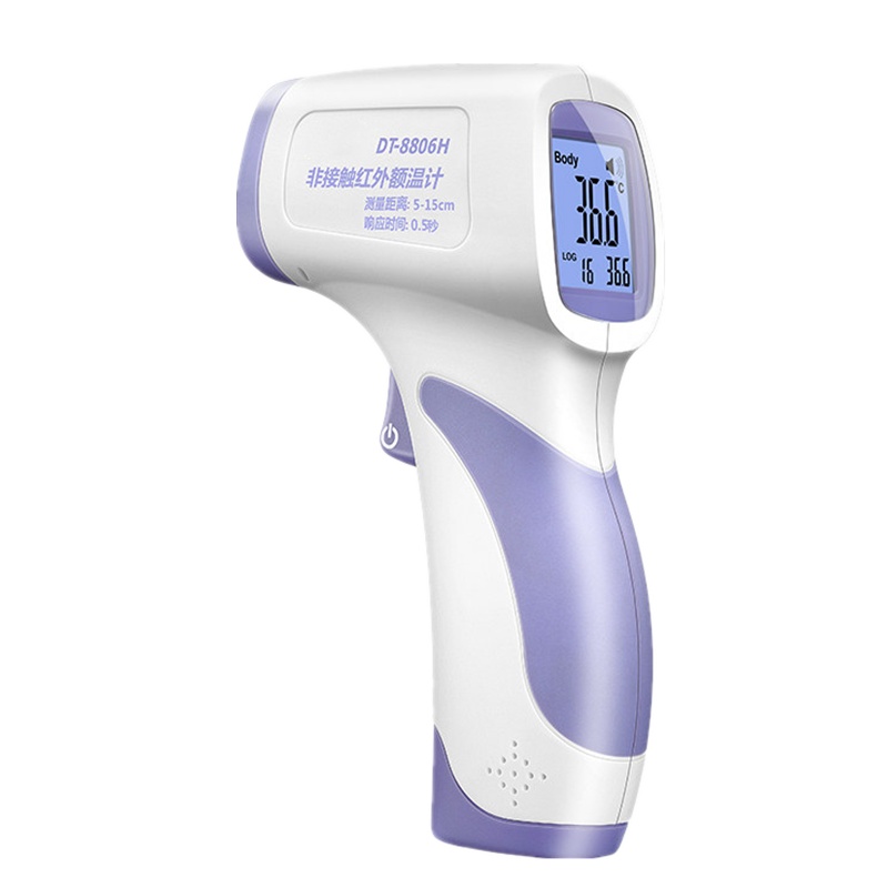 非接触测温枪