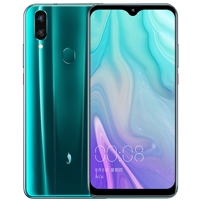 小辣椒 红辣椒7X尊享版 6+64GB 翡翠绿 4000mAh大电池 6.3英寸水滴屏 双面玻璃 微信8开 全网通4G 双卡双待