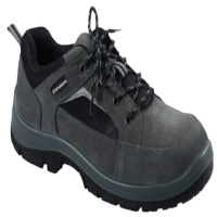 霍尼韦尔 Honeywell TRIPPER 轻便运动式绝缘鞋(灰色款)-41码 SP2010503-41