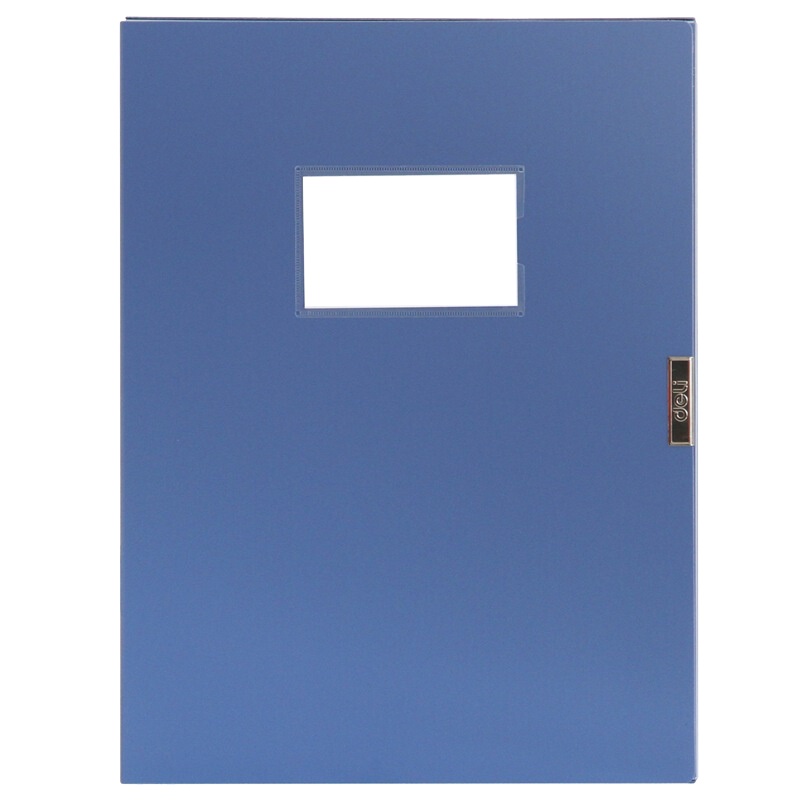 [精选]得力(deli)55mm加厚大容量粘扣档案盒 A4文件盒资料盒 10只 蓝色 5603