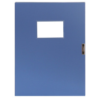 [精选]得力(deli)55mm加厚大容量粘扣档案盒 A4文件盒资料盒 10只 蓝色 5603