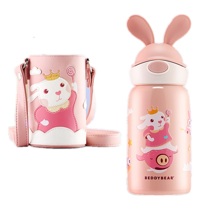 (免费刻字)韩国杯具熊BEDDYBEAR正品儿童保温杯316无缝不锈钢带吸管两用水壶男女学生便携水杯子520ml保温用品