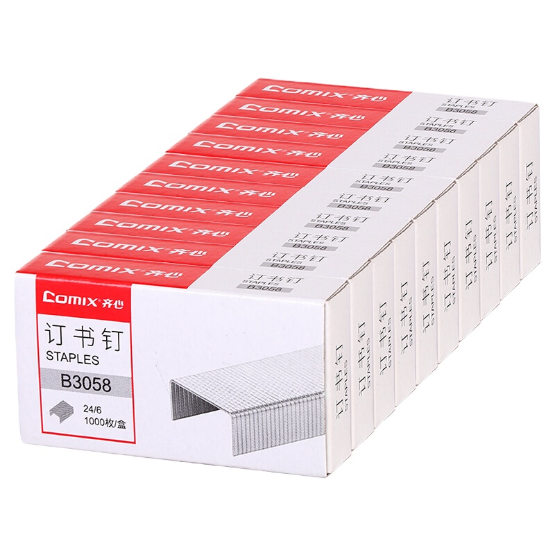 齐心(COMIX)B3058 易穿透订书钉(24/6 ) (镍色) 1000枚/盒 10盒装(ZC)