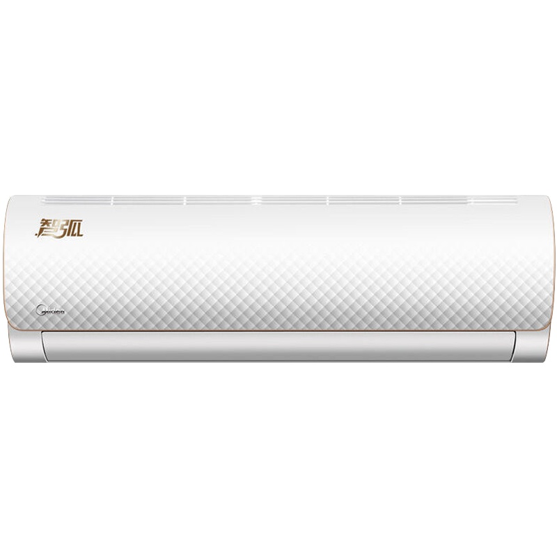 美的(Midea)空调 智弧 1.5匹 变频冷暖 静音智能 挂壁式机 家用空调 KFR-35GW/WDAA3@