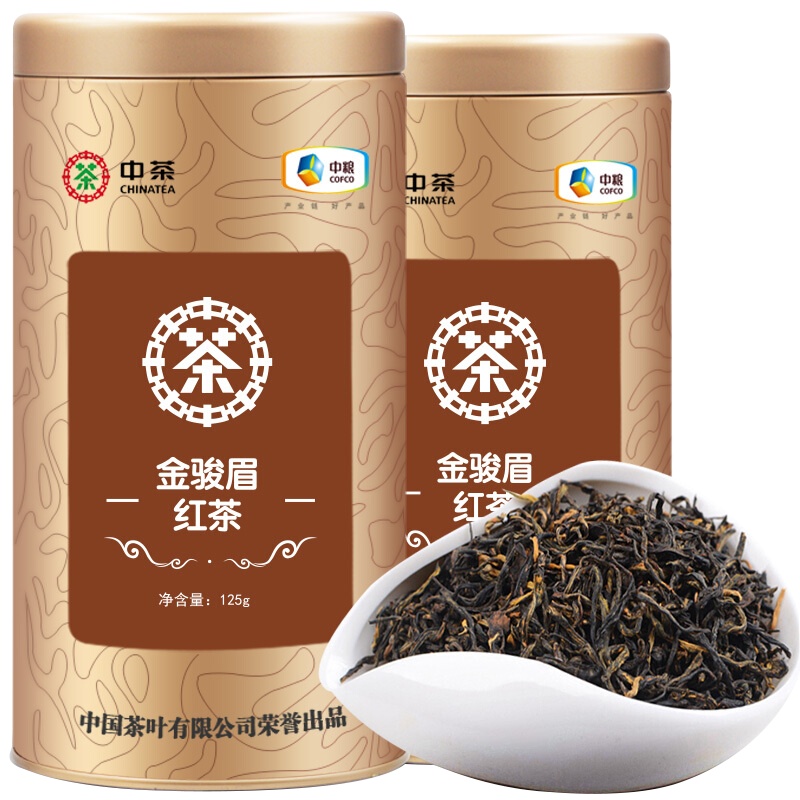 中茶 茶叶 红茶 蜜香型金骏眉 精品罐装 125g*2罐