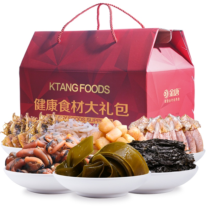 金唐(KTANG) 海产干货健康打礼包1078g 墨鱼 鱿鱼 淡菜干 干贝 虾皮 紫菜 海带 年货送礼