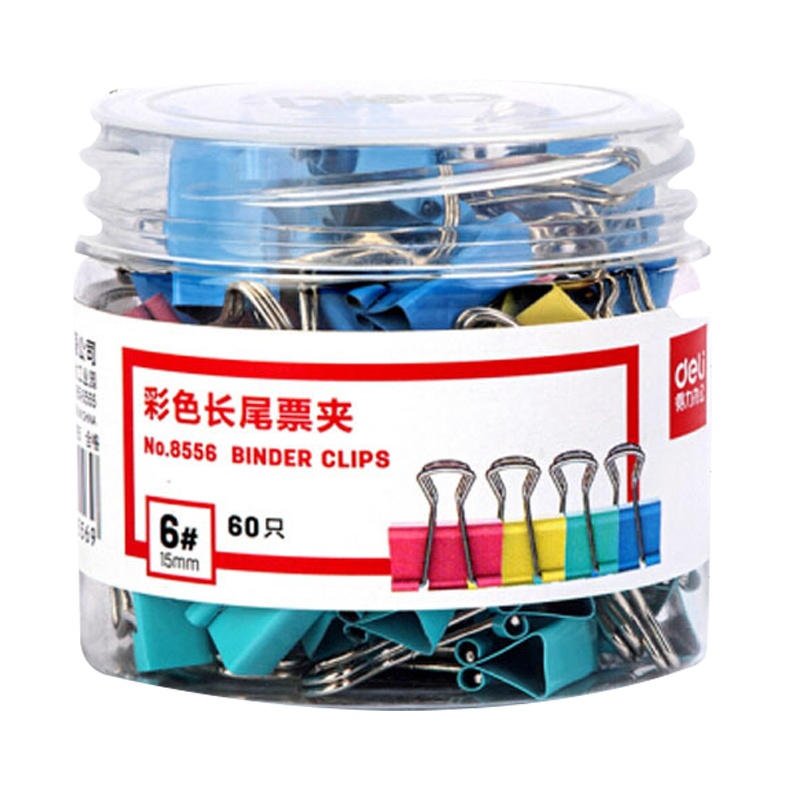 得力 8556 长尾夹票夹 6#金属燕尾夹票据夹子 办公用品 60只15mm 彩色