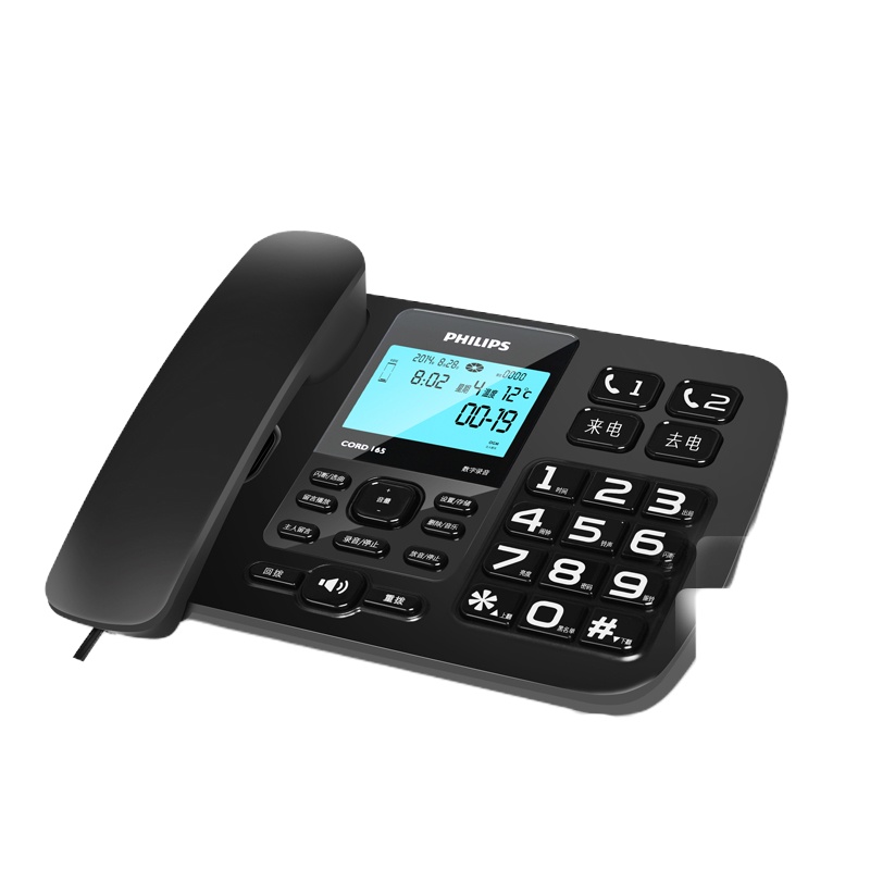 飞利浦/电话机