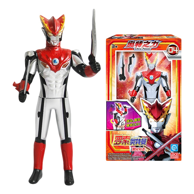 灵动创想Ultra Power奥特之力咸蛋超人奥特曼宇宙英雄男孩玩具 罗索奥特曼(烈火形态)ATM0304