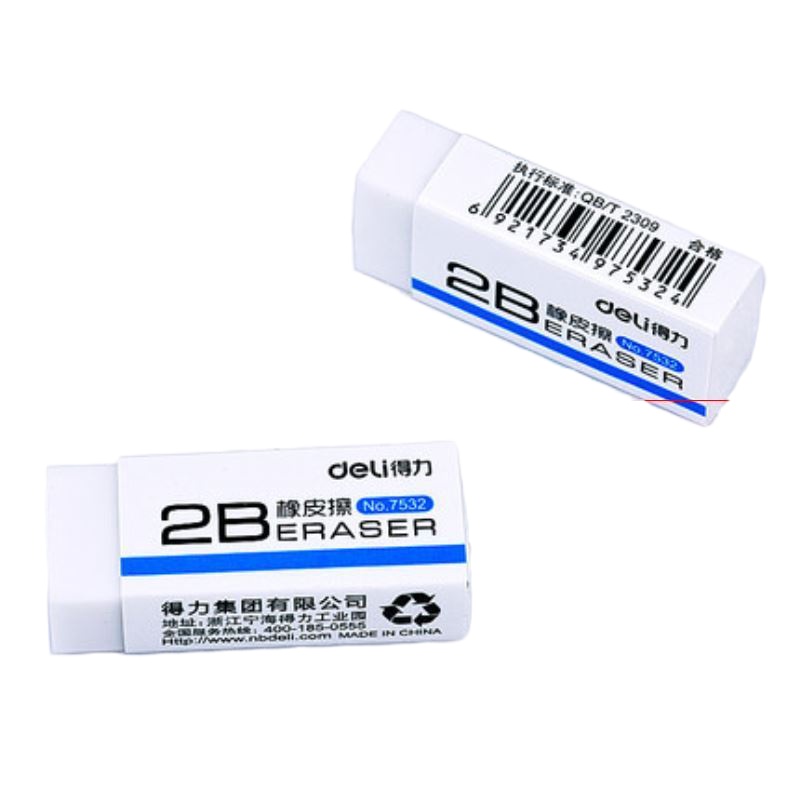 得力(deli) 办公文具 橡皮擦 7532