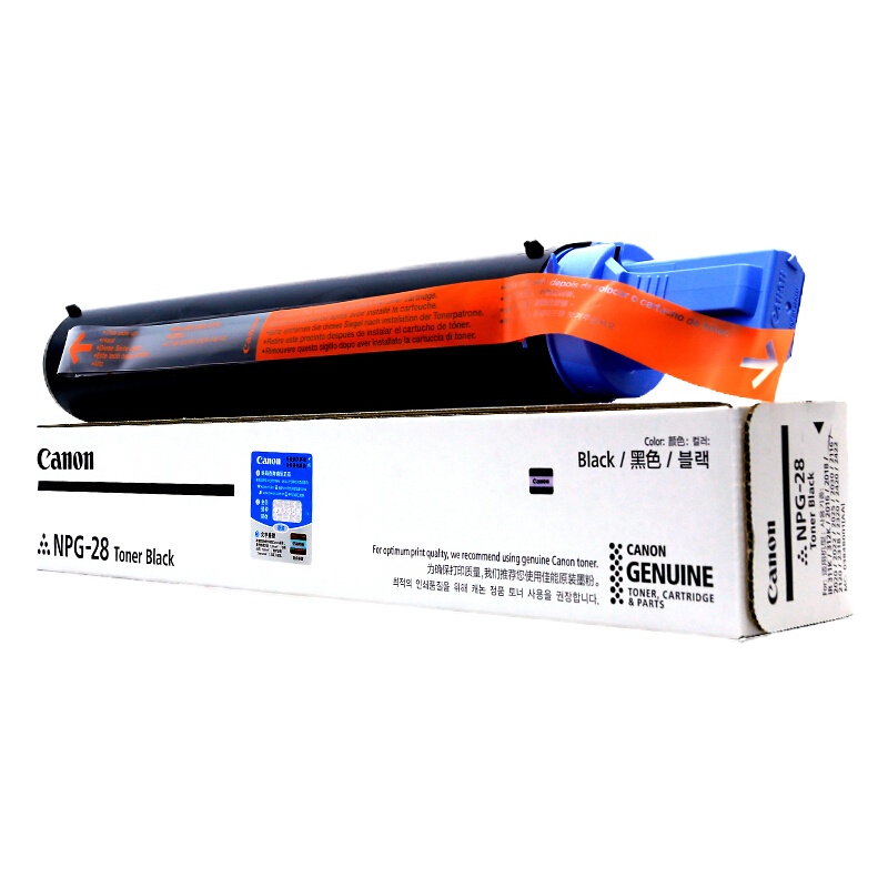 佳能(Canon)NPG-28 原装黑色墨粉 适用2116J/2120S/2120J/2018/2318L数码复合机