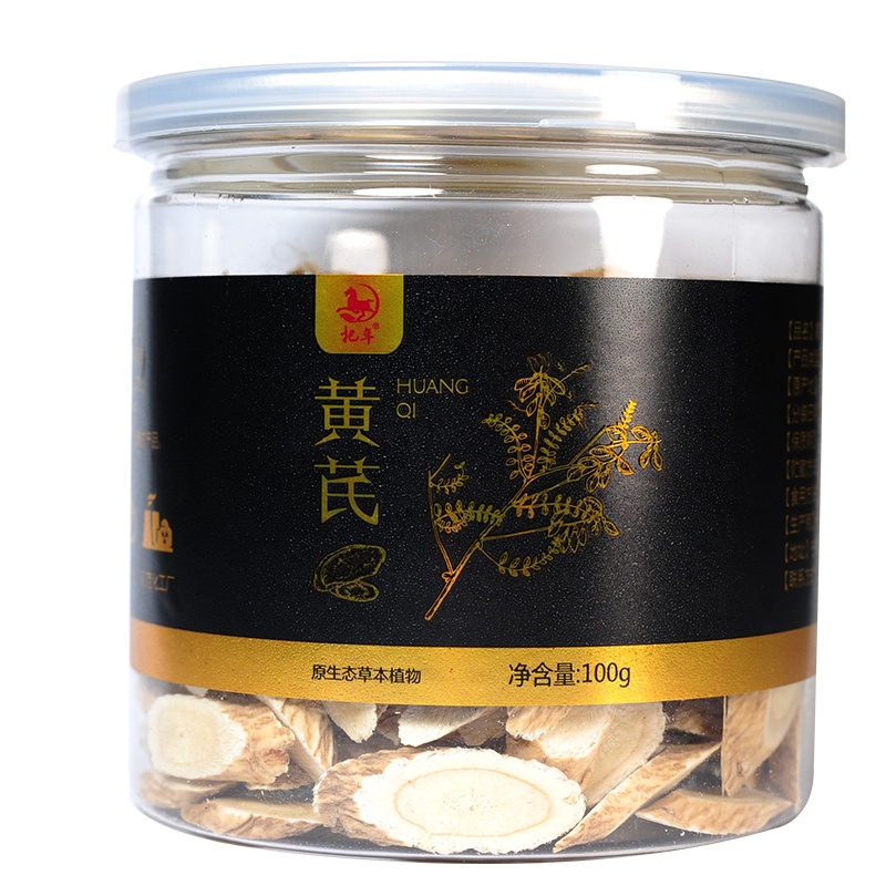 杞年黄芪100g大片甘肃无硫精选自然泡水可搭配当归党参片