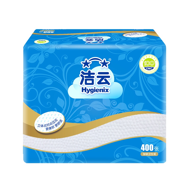 洁云 加韧平板纸 400张 30包/箱