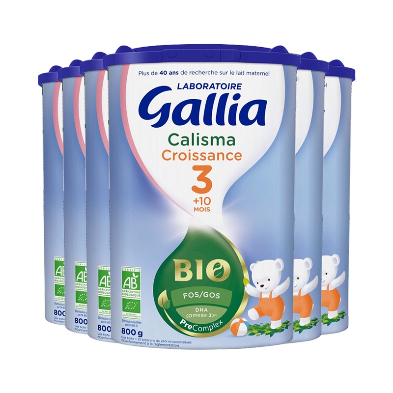 法国进口 佳丽雅Gallia 3段奶粉 有机配方婴儿奶粉12个月以上800g*6罐装