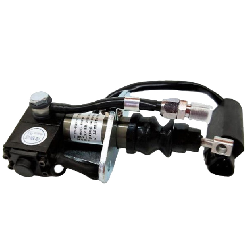 元诚 汽车运输车货车卡车解放CA1125解放J6熄火电磁阀总成断油电磁阀开关配件军车器材零件配件