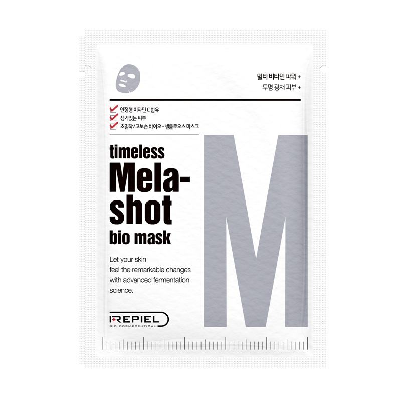 莉碧儿生物纤维润肤舒缓补水保湿水润面膜M 5片/盒