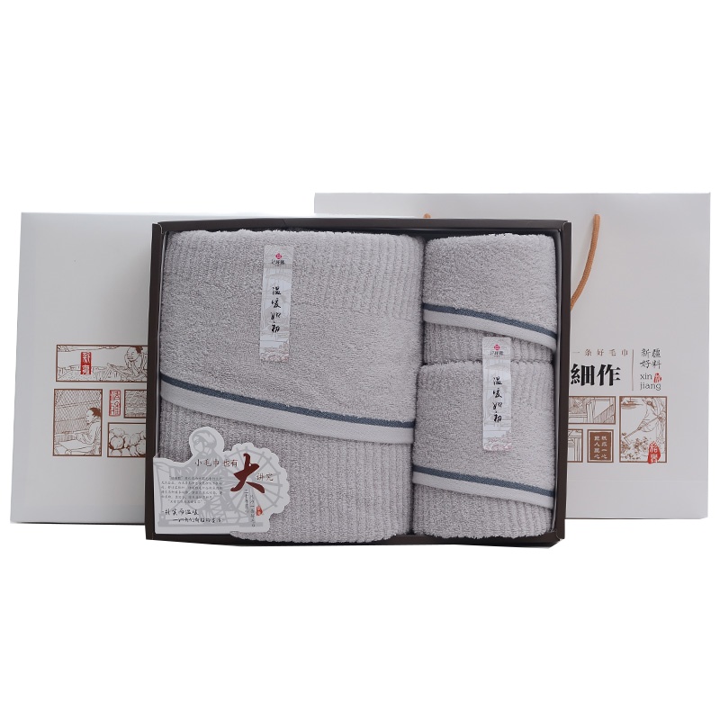 洁丽雅 雅致-6毛巾三条装 DX0645 1浴1面1方巾耕细作礼盒装(单位:盒)