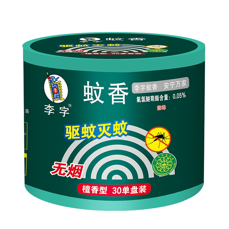 李字无烟檀香型三十单盘装蚊香(筒装)