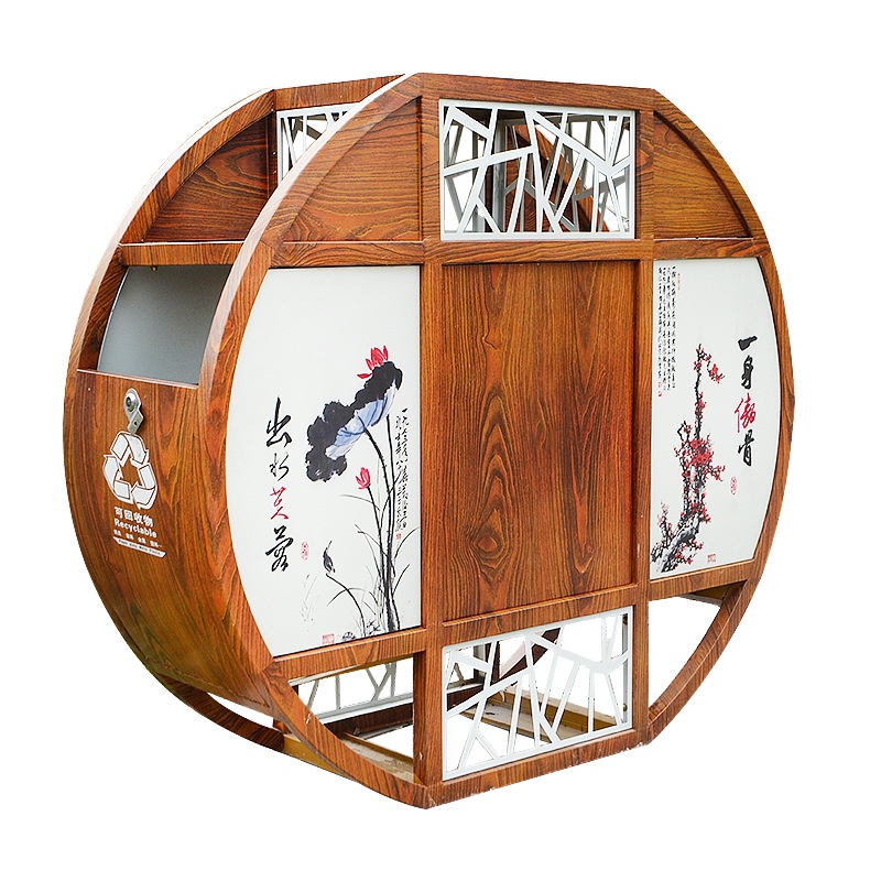 [规格:105*105*38 单位:cm 可定制]清洁用品 分类垃圾桶 景区公园环保垃圾桶 不锈钢户外中国风古典垃圾桶