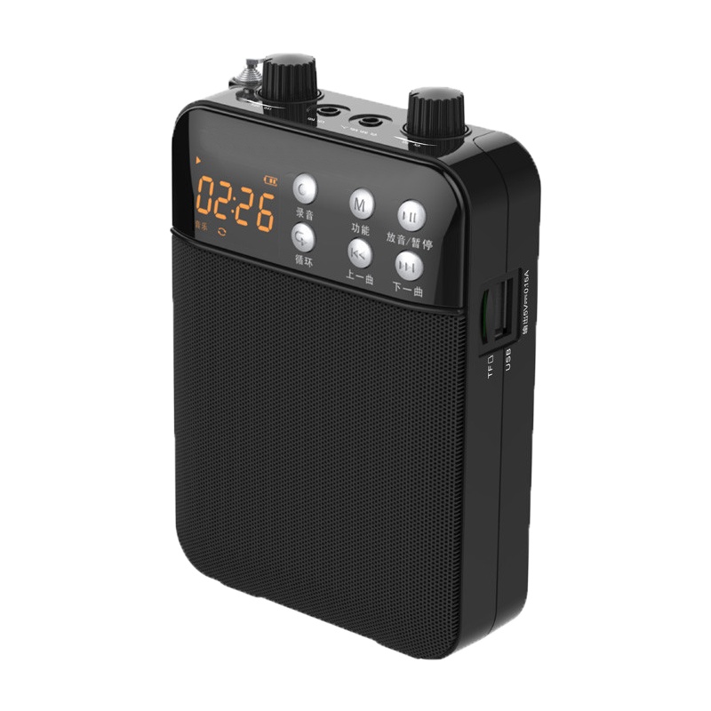 华三(H3C)PANDA 录音播放会议扩音系统