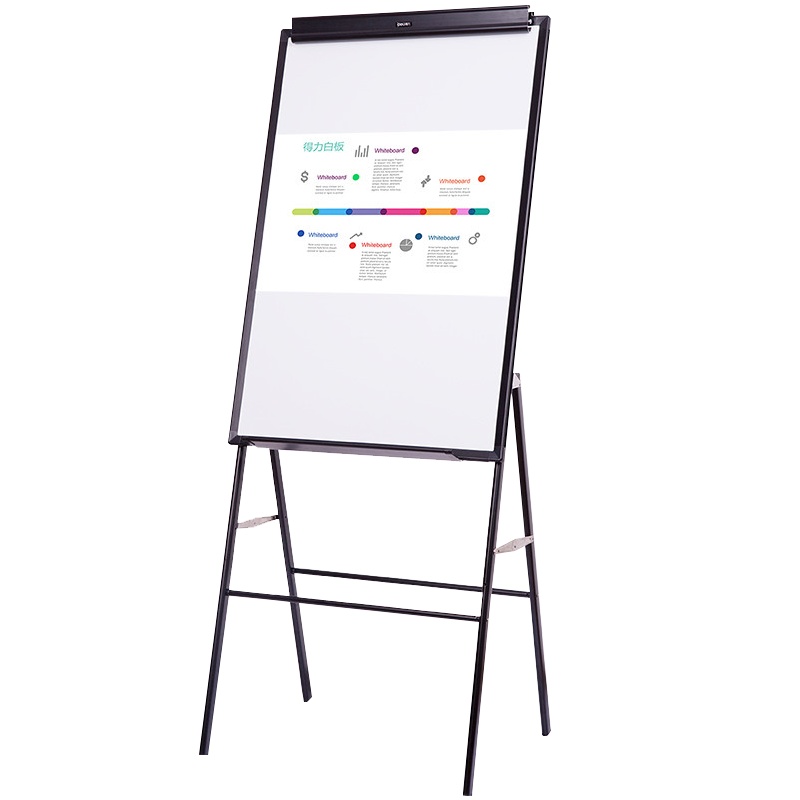 得力(deli)7890A 60*90cm A型架带架夹纸磁性白板 办公会议白板 海报展示架(带宽纸夹)写字留言板 白板