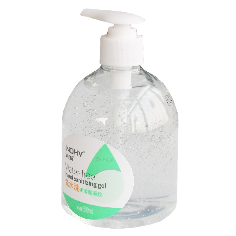 英诺威免水洗手消毒凝胶