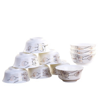 瓷物语10个陶瓷碗套装米饭碗骨瓷碗套装 高脚碗防烫瓷碗(两种花色随机)