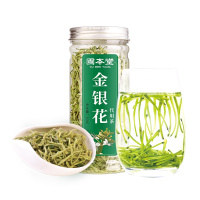 固本堂金银花茶叶花草茶搭配菊花黄芩连翘泡水