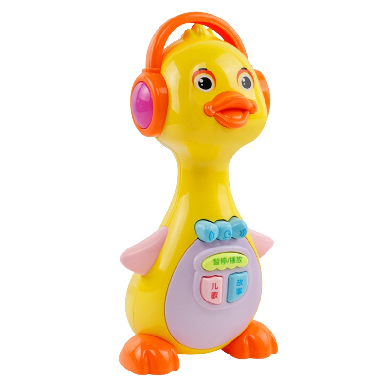 HJ-8036恒佳(HengJia)小黄鸭婴幼儿童益智早教玩具,儿歌/故事/灯光/防真鸭叫 1-3岁 单个购买无单独包装