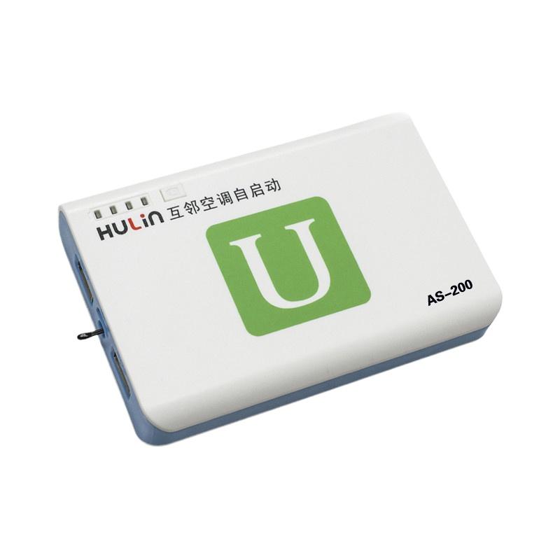 空调自启动/ 空调来电自启动器/ 自动控制器 /免拆机/ 通电即用 AS-200(机房)开增票