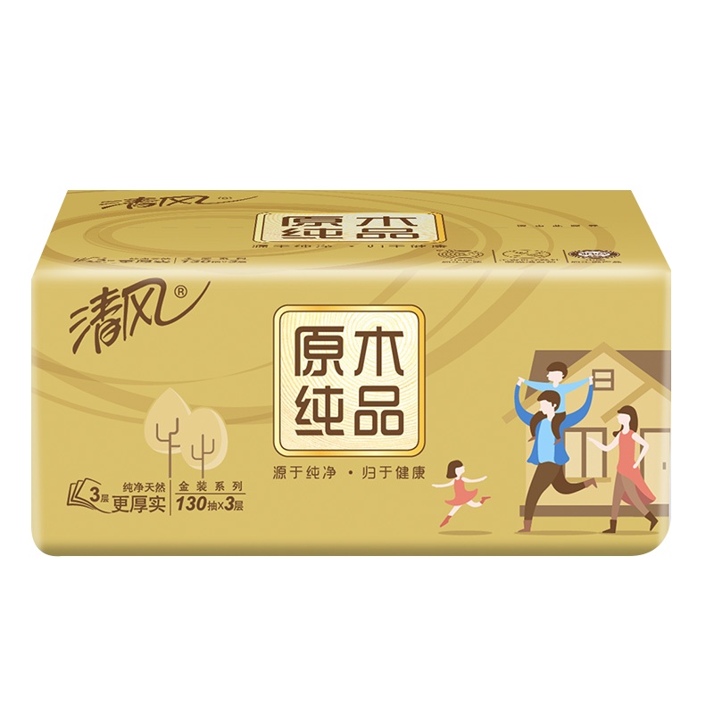 清风抽纸原木纯品金装3层130抽纸巾抽取式餐巾纸家用卫生纸面纸巾24包