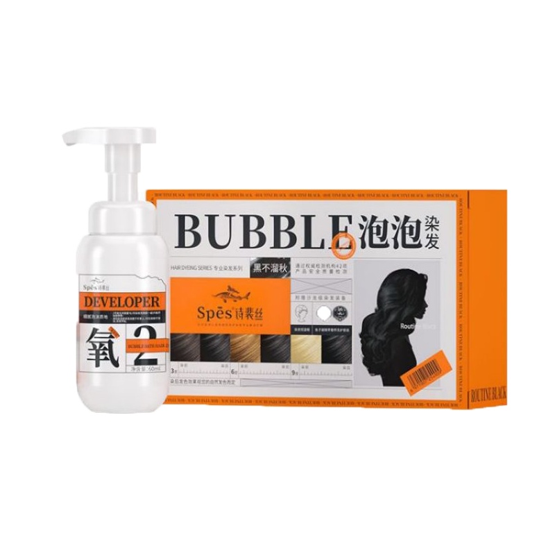 Spes泡泡染发剂 植物泡沫染发膏 2021流行色显白在家轻松染发方便简单