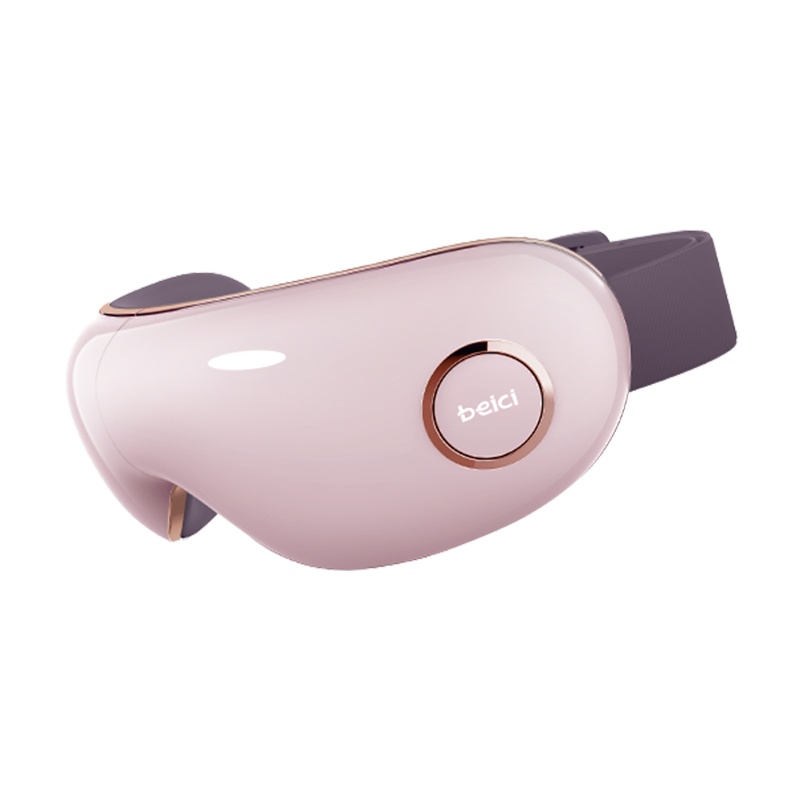 蓓慈(beici)护眼仪BA502V1 气压按摩 揉压穴位 温感热敷 无线折叠 充电便携 按摩仪 护眼罩 智能眼部按摩器