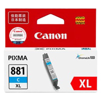 [精选]佳能(Canon) PGI-880XL/CLI-881XL 6色墨盒 适用于TS8380/9180/6180/ts9580 (1套价格)