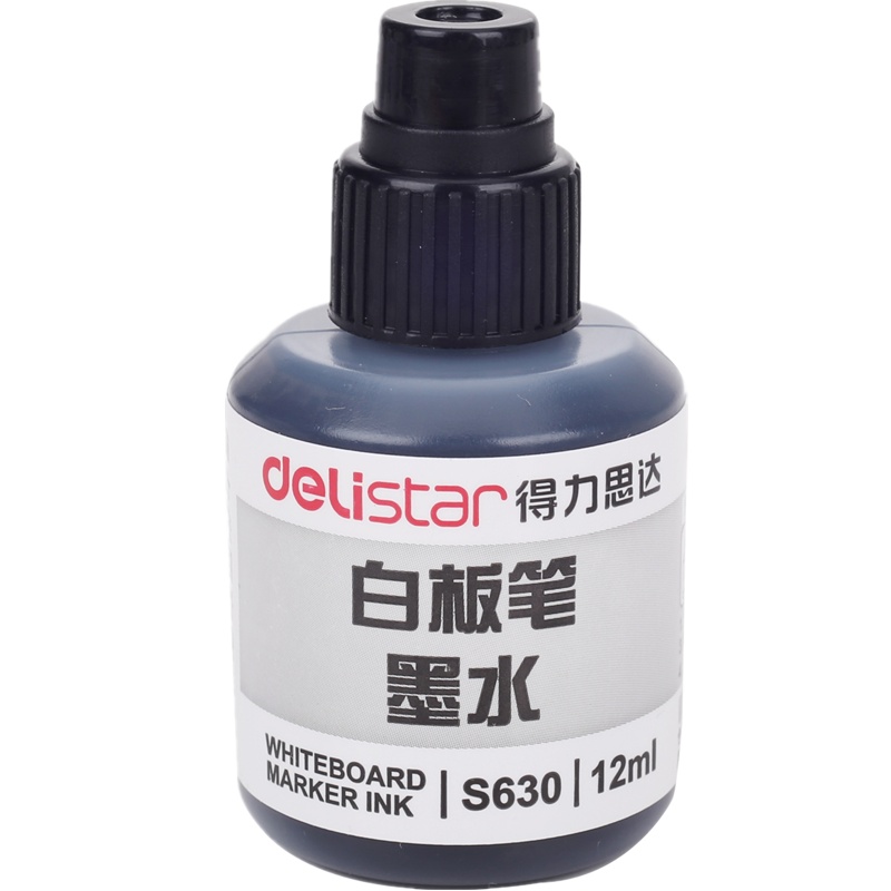 得力deliS630白板笔墨水12ml可加墨白板笔墨水补充液可擦水性墨水白板笔 记号笔 荧光笔 蓝色专用补充液20瓶