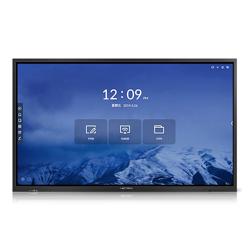 NEC Netrix D651RA 含支架同屏器 I7 双系统 智能交互平板 65英寸4K会议白板 教学触摸一体机