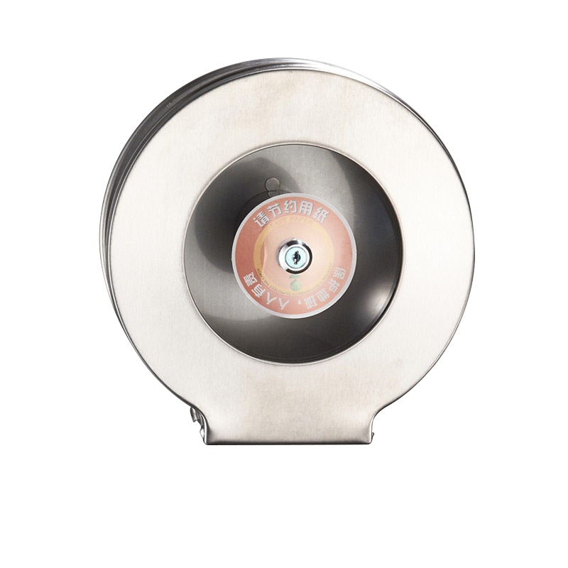 [规格:25.5*11*26 单位:cm]纸巾盒 壁挂式纸巾盒 免打孔不锈钢大卷纸架 厕纸架大卷纸盒 卫生间浴室酒店厕所