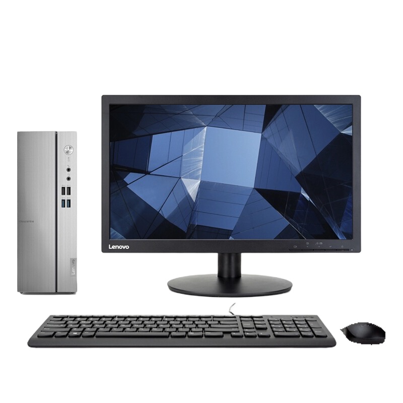 联想 天逸510S办公台式电脑整机(i5-9400 8G 512G 固态硬盘 WiFi 蓝牙 Win10)27英寸