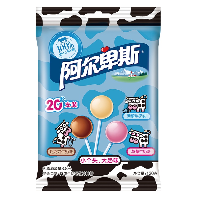 ALPENLIEBE阿尔卑斯3味混合特浓牛奶棒棒糖120g袋装20支