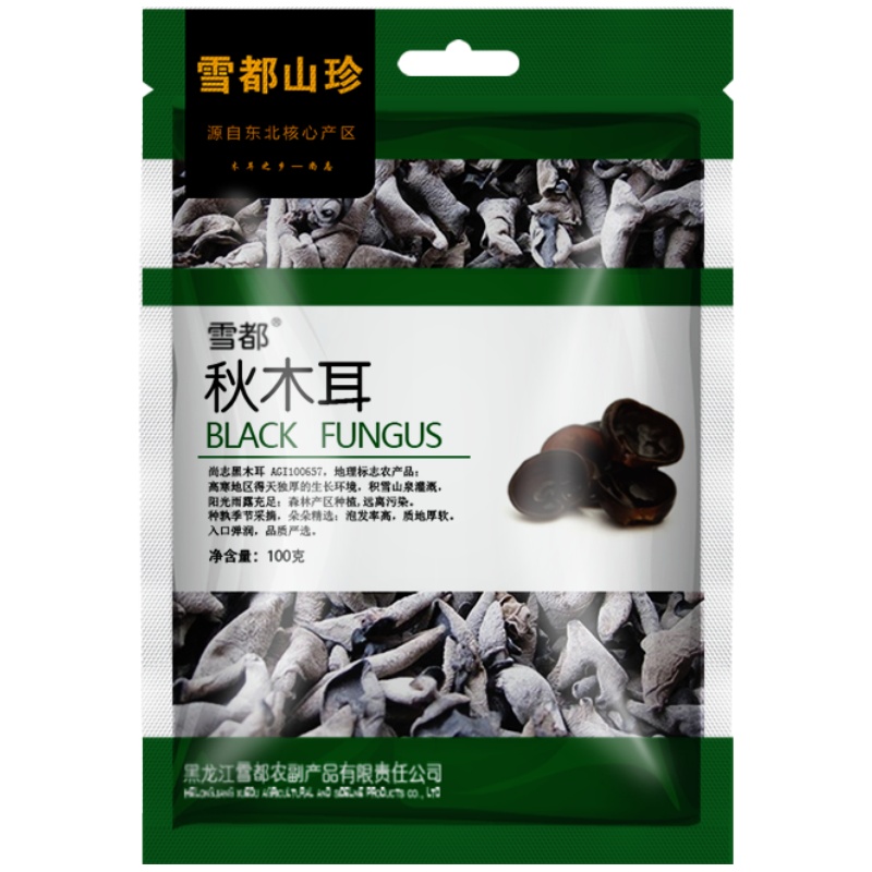 雪都 秋木耳干货100g 东北原产秋木耳干货 菌菇干货