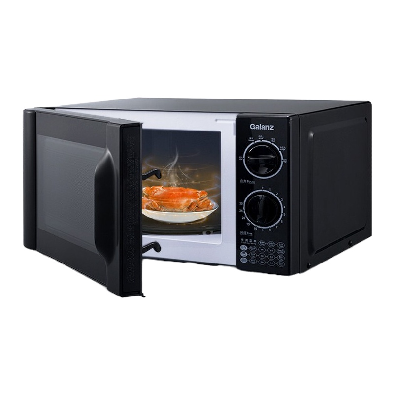 格兰仕(Galanz)微波炉D4B0-S2/20L