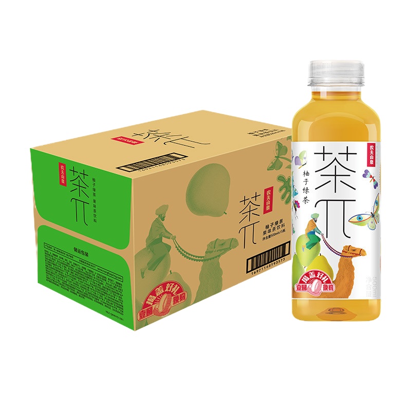 农夫山泉 茶π(茶派)茶饮料 柚子绿茶 500ml*15瓶 整箱装