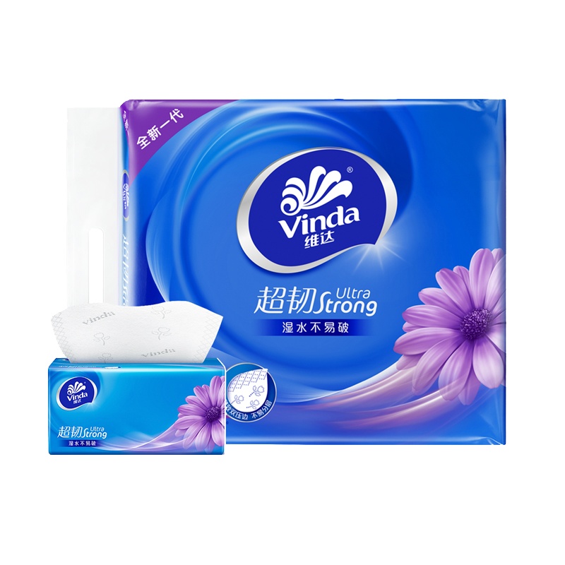 维达(Vinda) 抽纸 超韧三层130抽*8包纸巾 小规格(新旧包装交替发货)