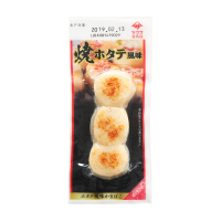 雅玛萨蟹味棒45g/袋*3+炙烤模拟帆立贝39g/袋*3