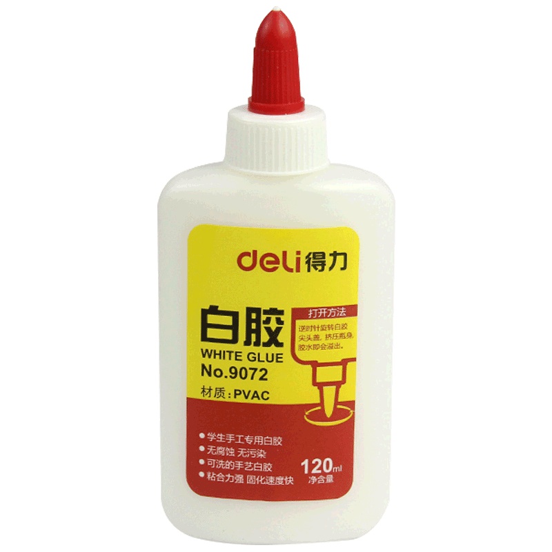 得力(deli)9072手工胶水 白乳胶5个装 学生手工课用品 DIY模型贴纸木工胶水 白乳胶液体胶 可洗速干粘合剂